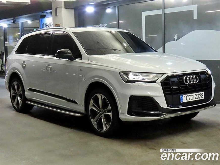 Audi Q7 2022