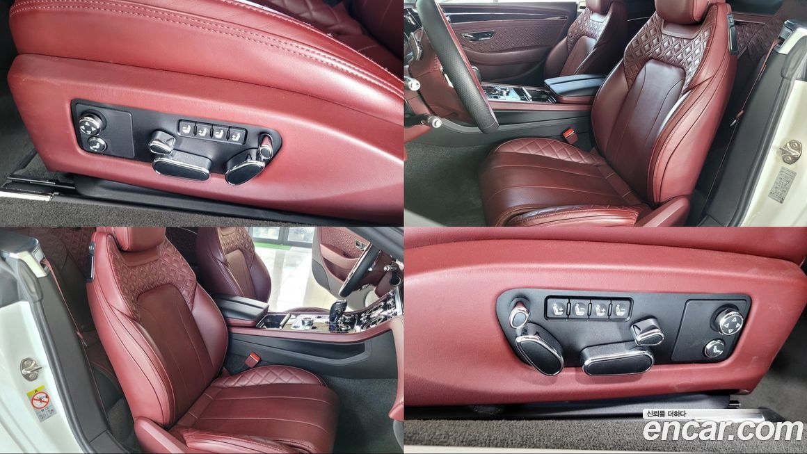 Bentley Continental 2021