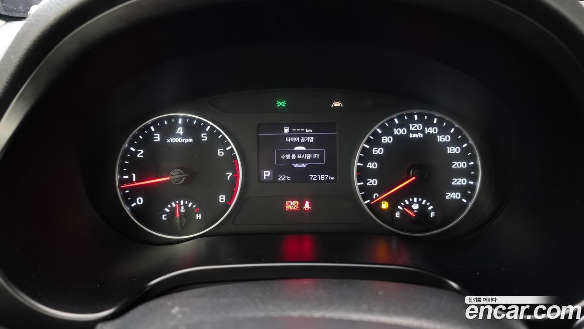 Kia Seltos 2020