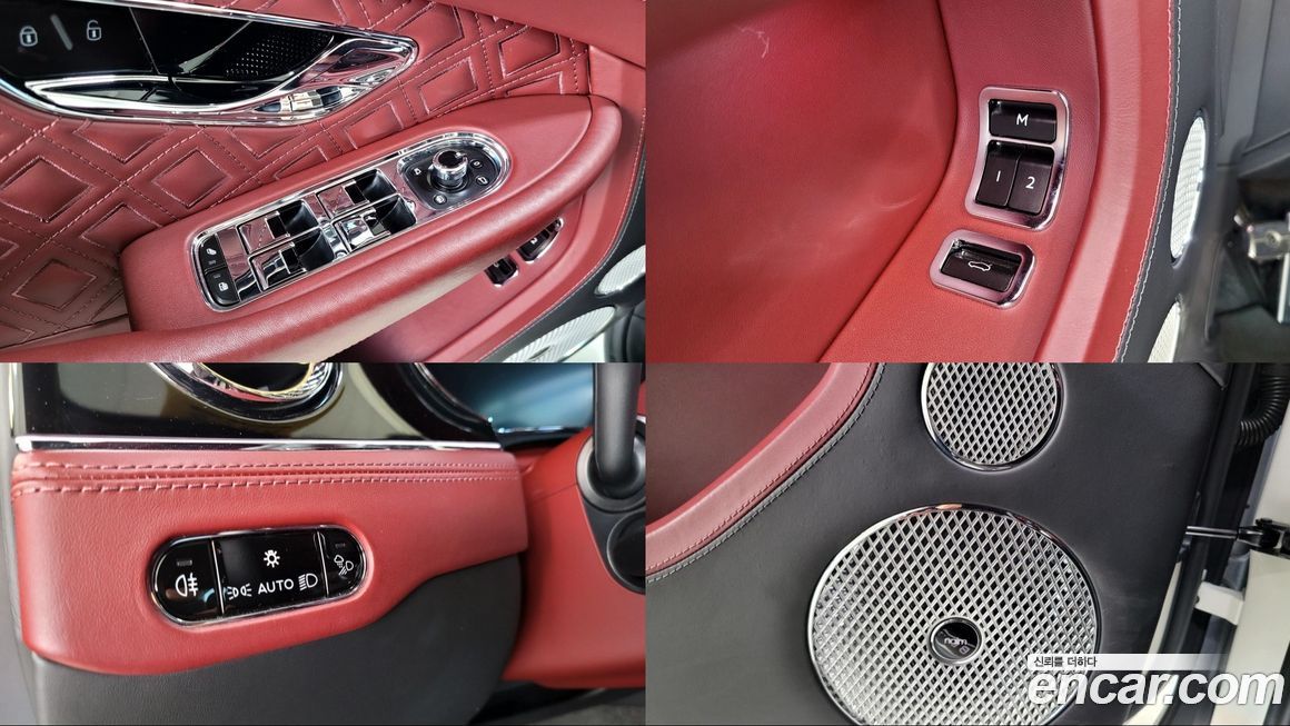 Bentley Continental 2021