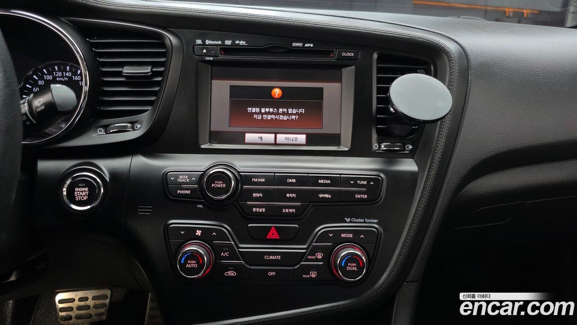 Kia K5 2012