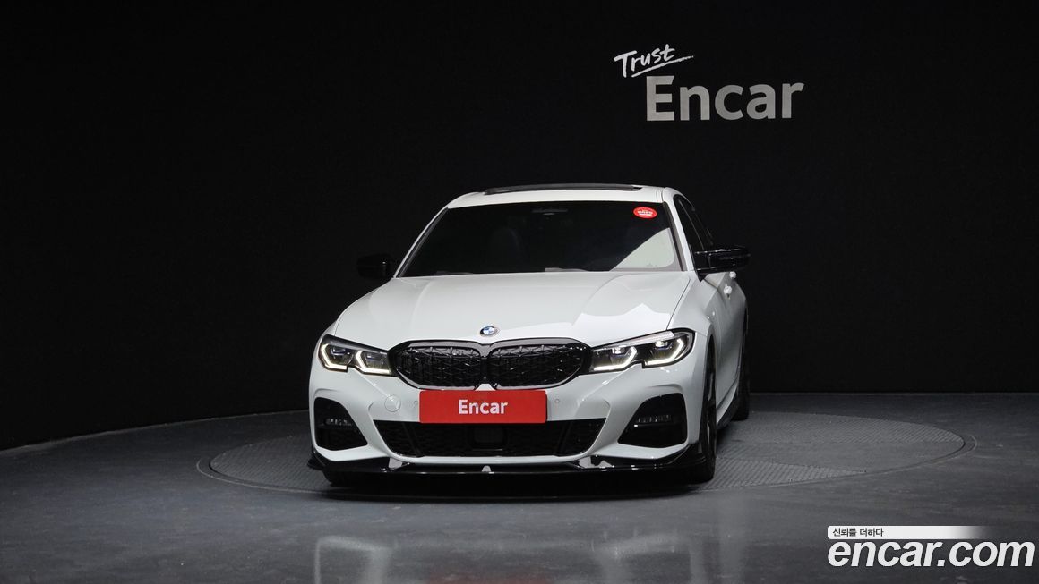 BMW 3-Series 2020