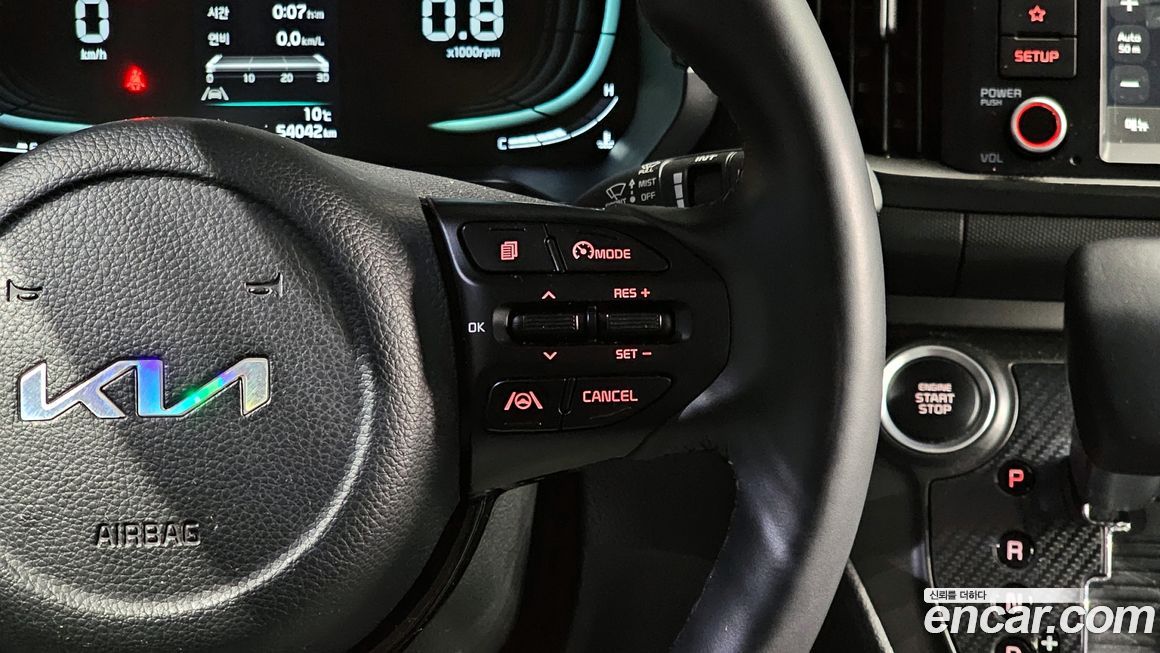 Kia RAY 2023