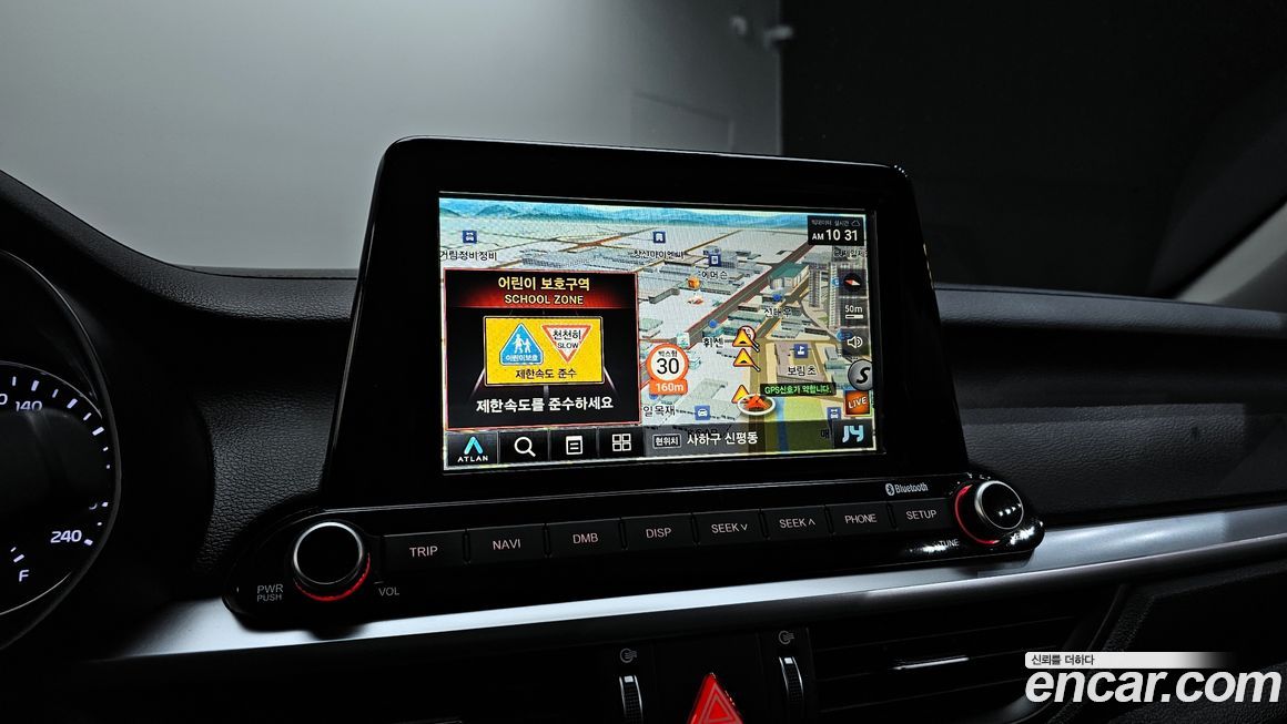 Kia K3 2022