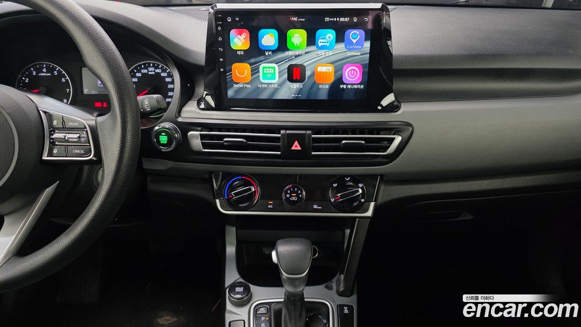Kia Seltos 2020