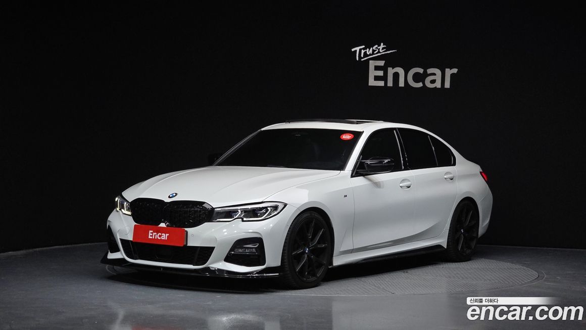 BMW 3-Series 2020