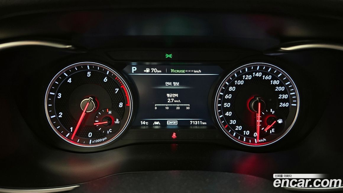Genesis G70 2019