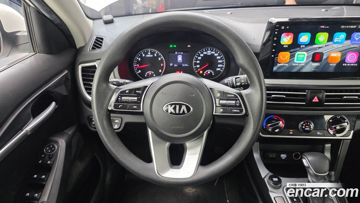Kia Seltos 2020