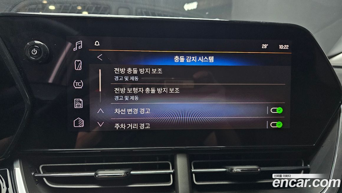 ChevroletGMDaewoo Trax 2024