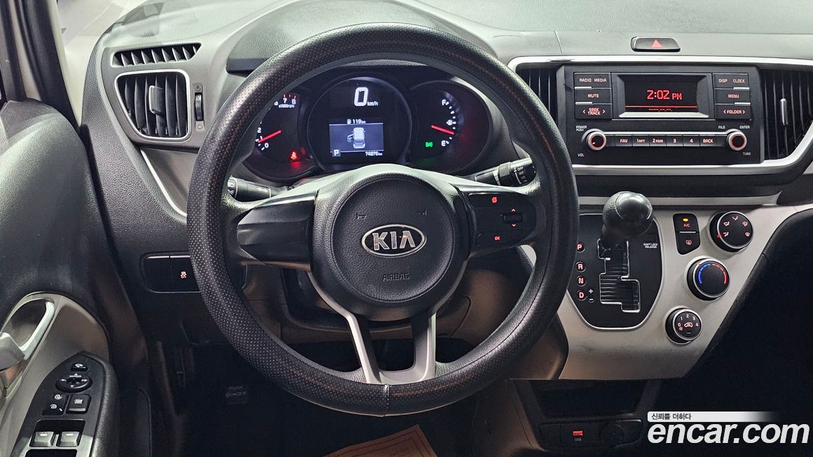 Kia RAY 2020