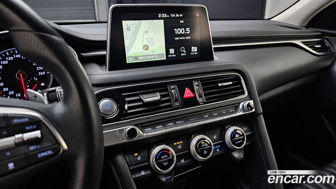 Genesis G70 2019