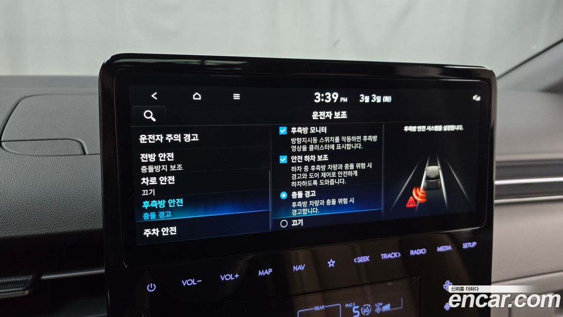 Hyundai Staria 2025