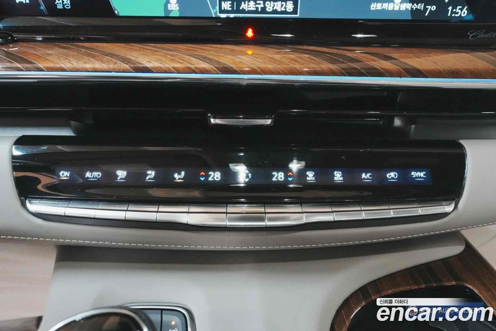 Cadillac Escalade 2023