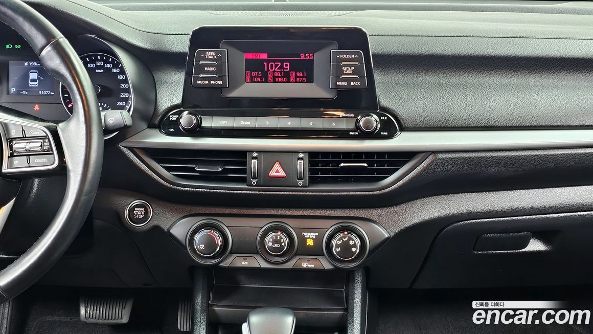 Kia K3 2021