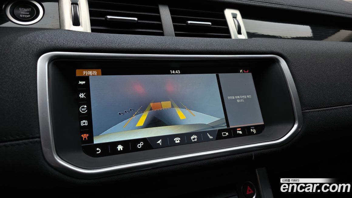 Land Rover Range Rover Evoque 2019