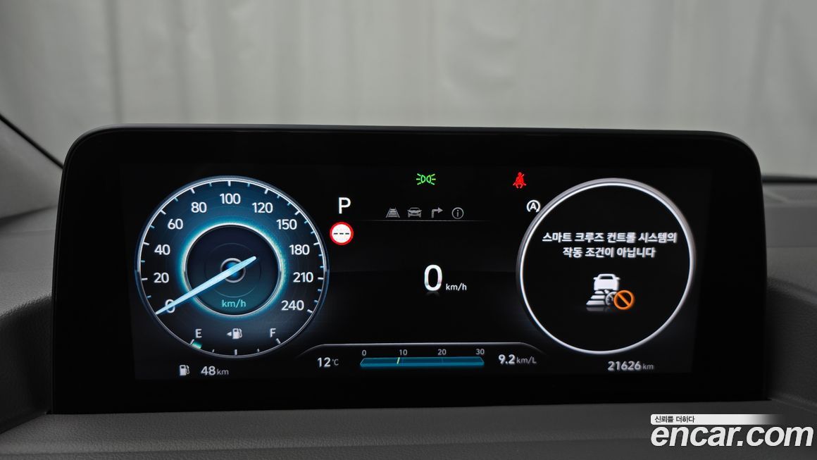 Hyundai Staria 2025