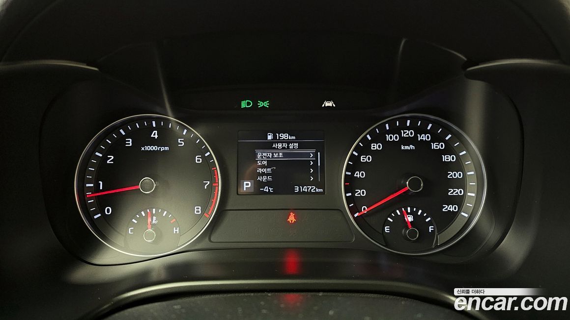 Kia K3 2021
