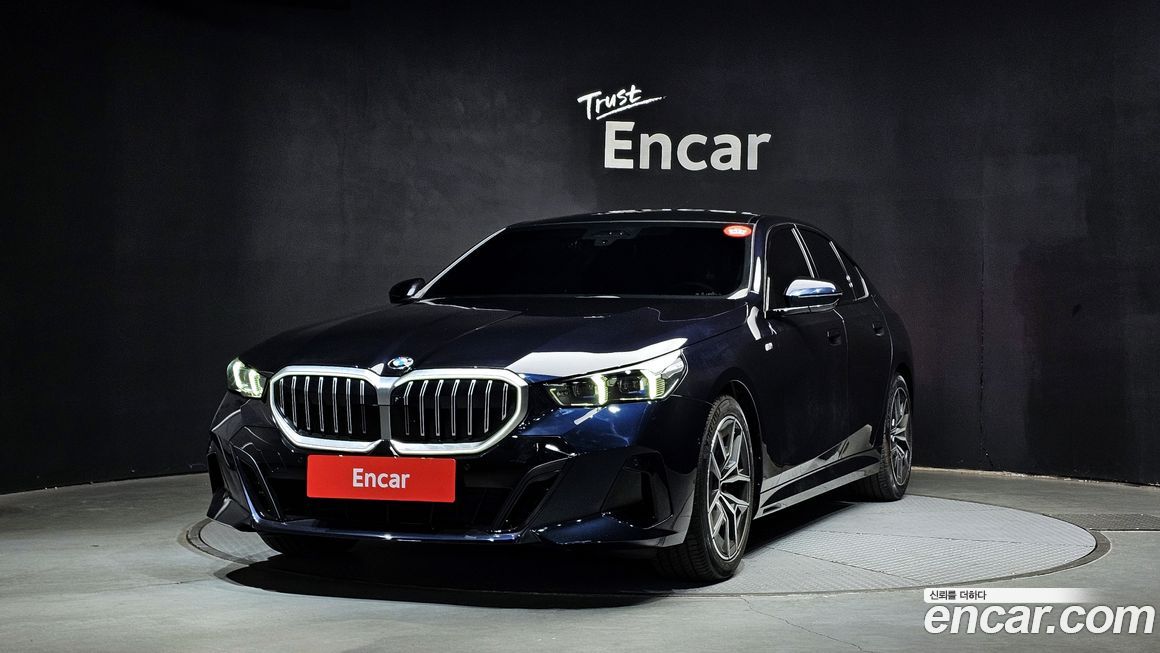 BMW 5-Series 2025