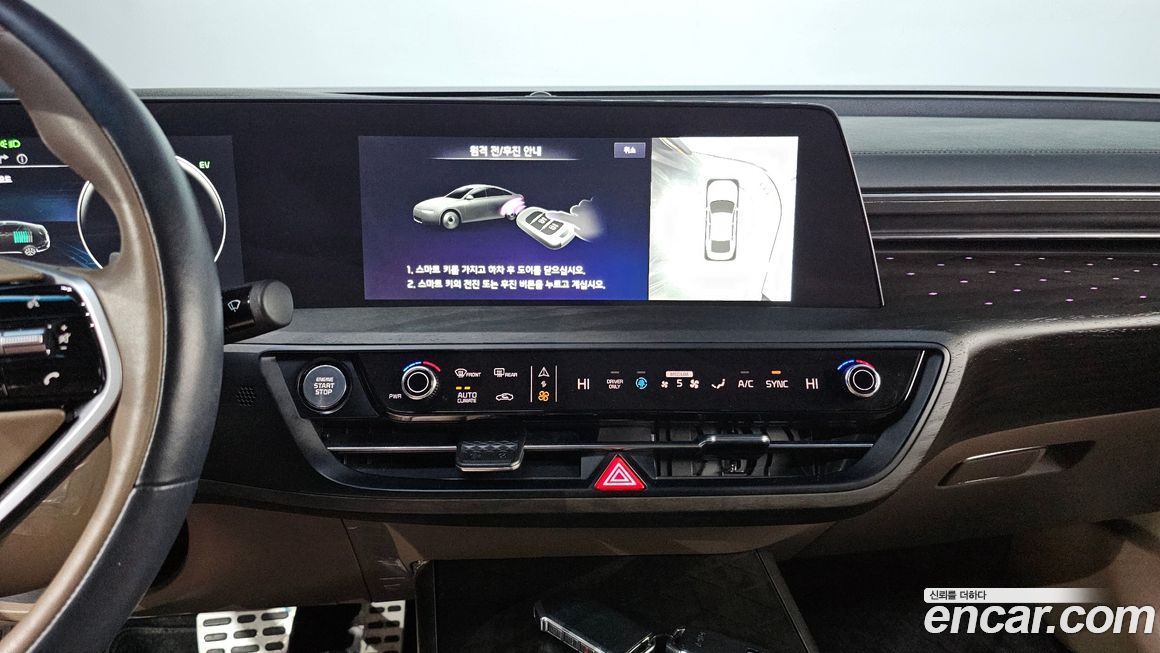 Kia K8 2024