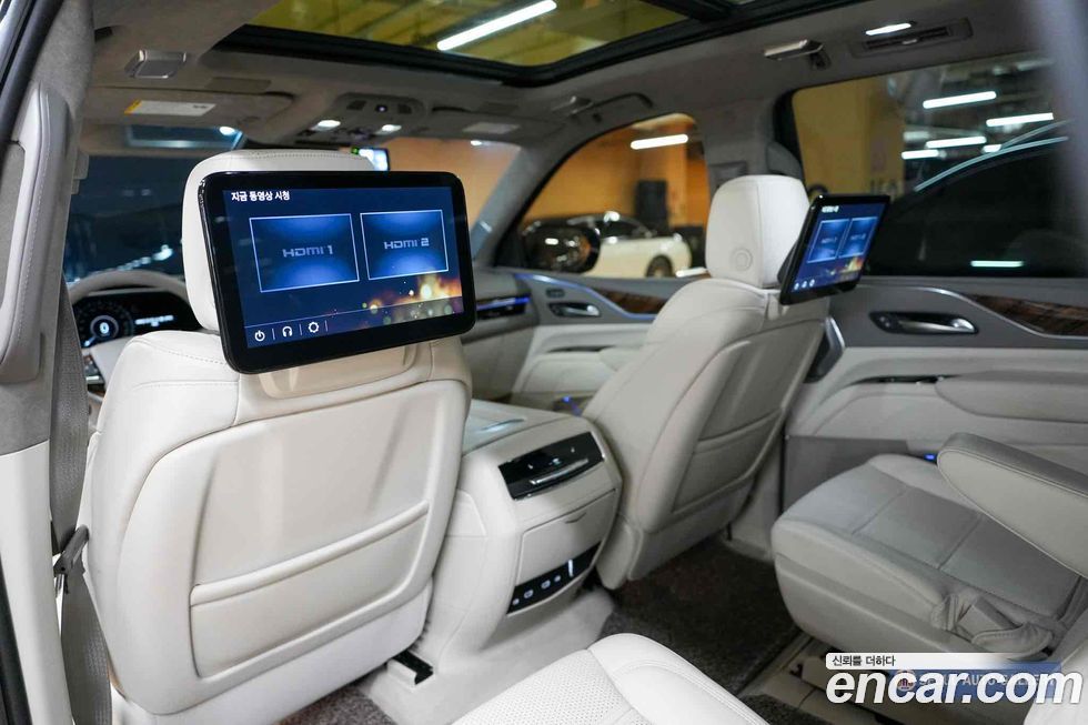 Cadillac Escalade 2023