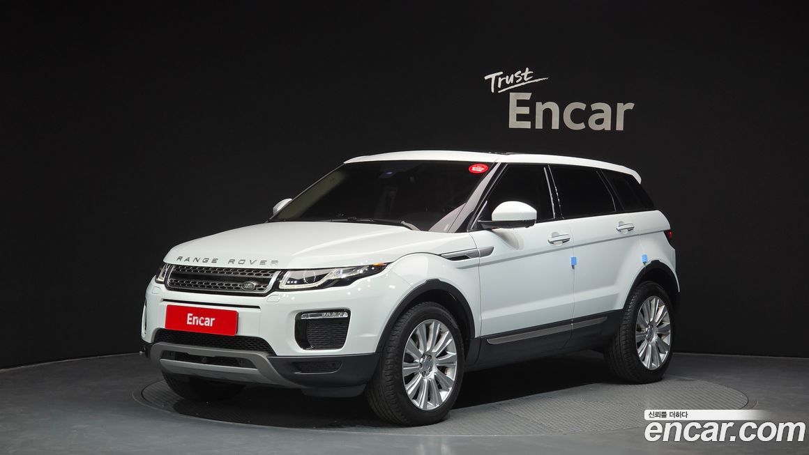 Land Rover Range Rover Evoque 2019