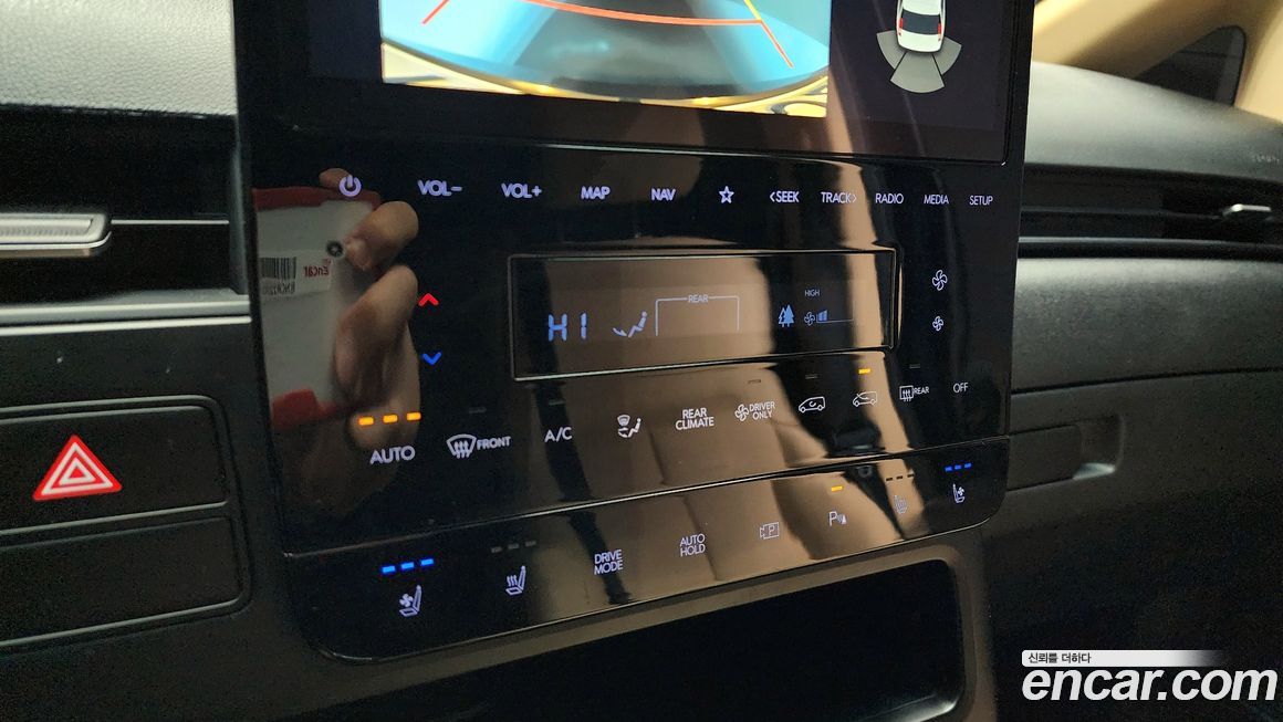 Hyundai Staria 2025