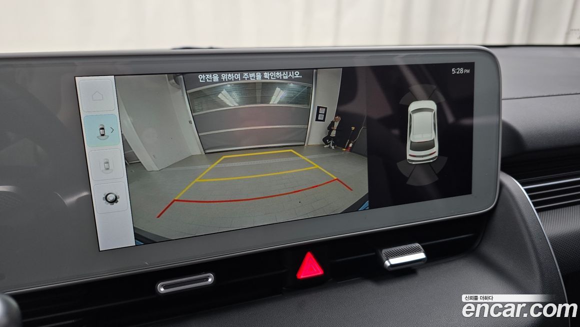 Hyundai Ioniq5 2022