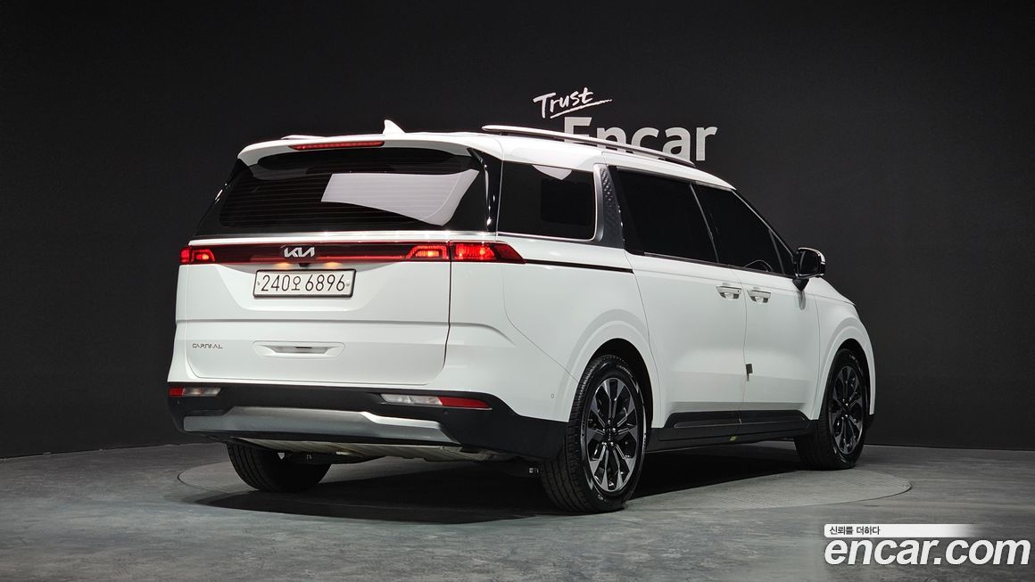 Kia Canival 2023