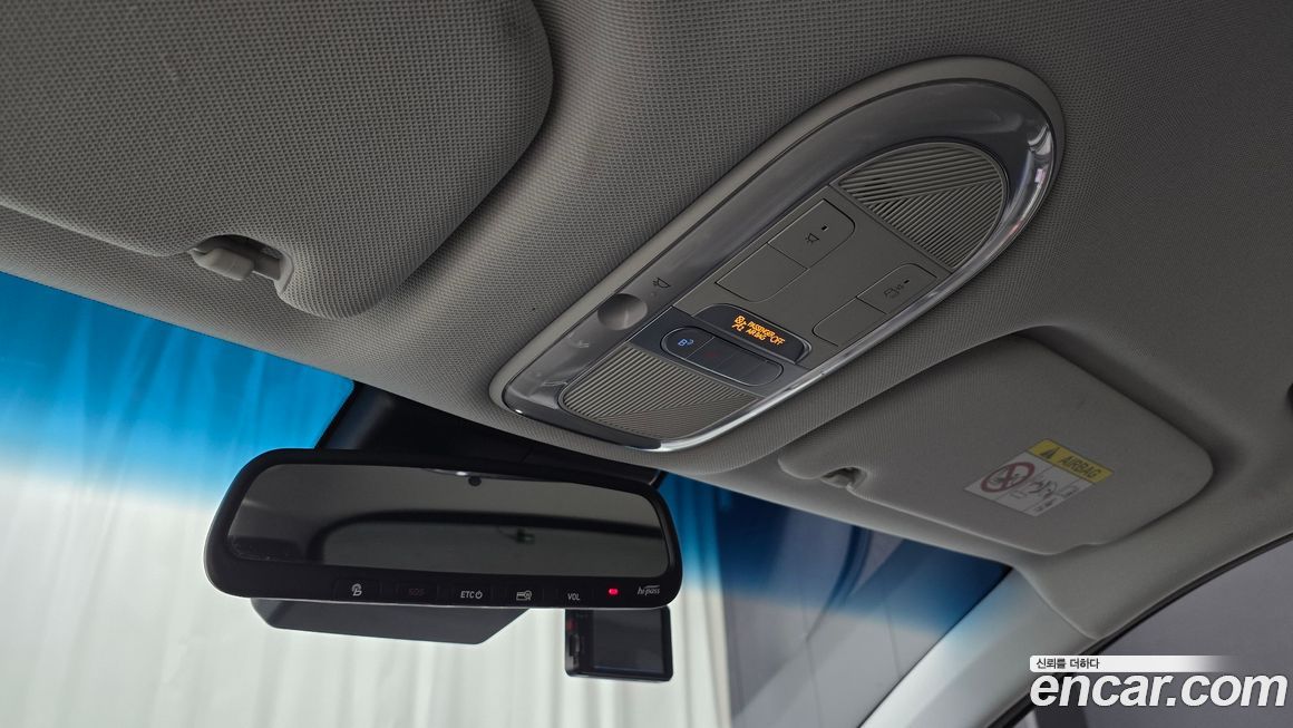 Hyundai Ioniq5 2022