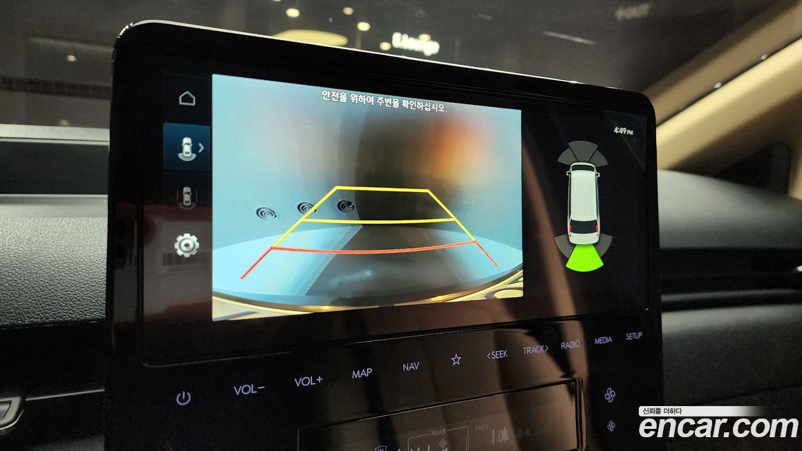 Hyundai Staria 2025