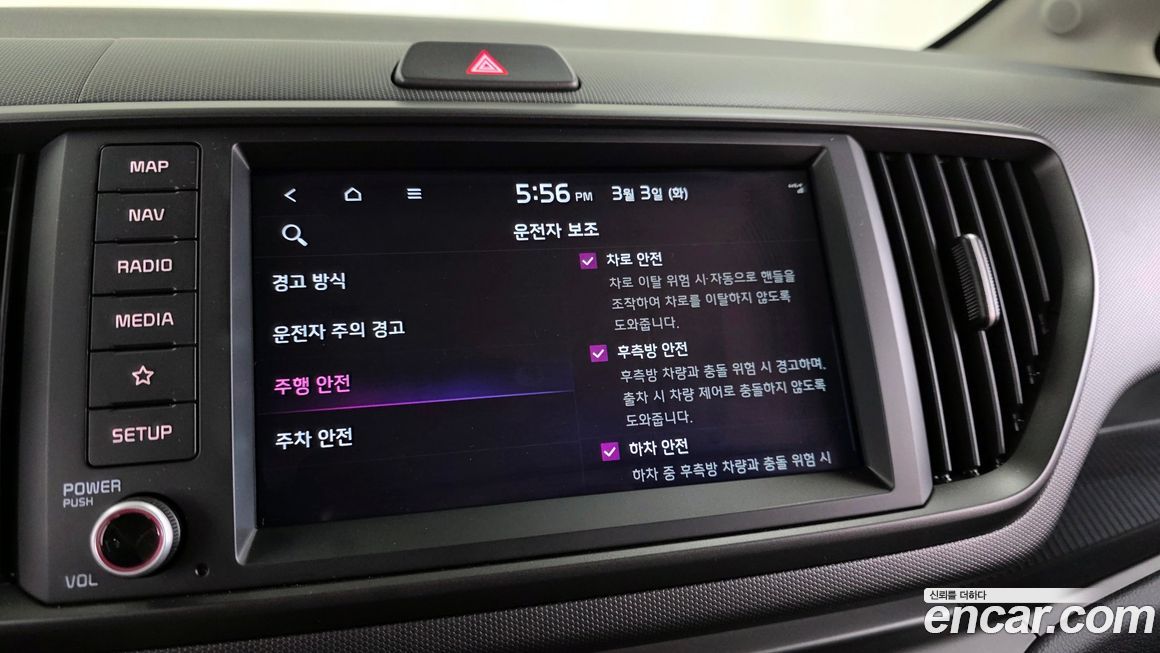Kia RAY 2025