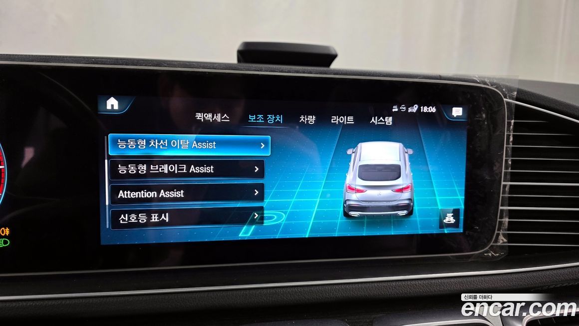 Mercedes-Benz GLE-Class 2021