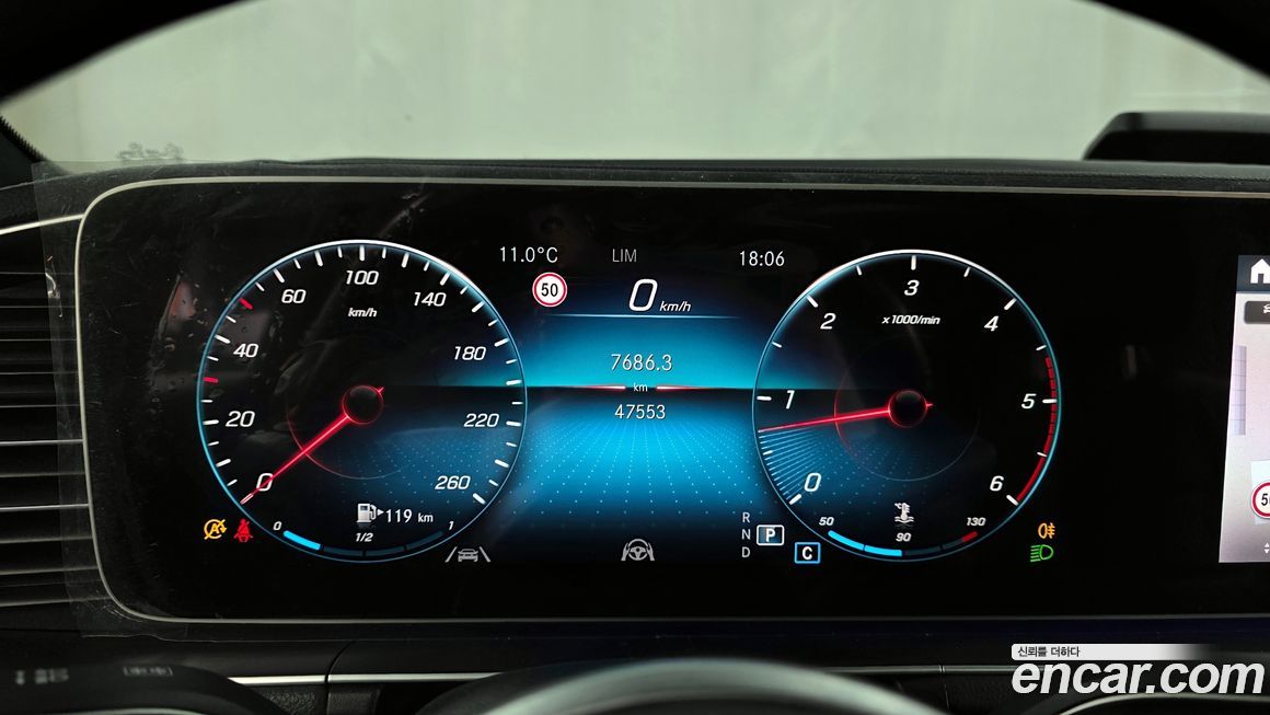 Mercedes-Benz GLE-Class 2021