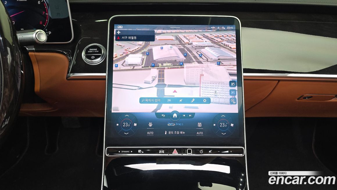 Mercedes-Benz S-Class 2021