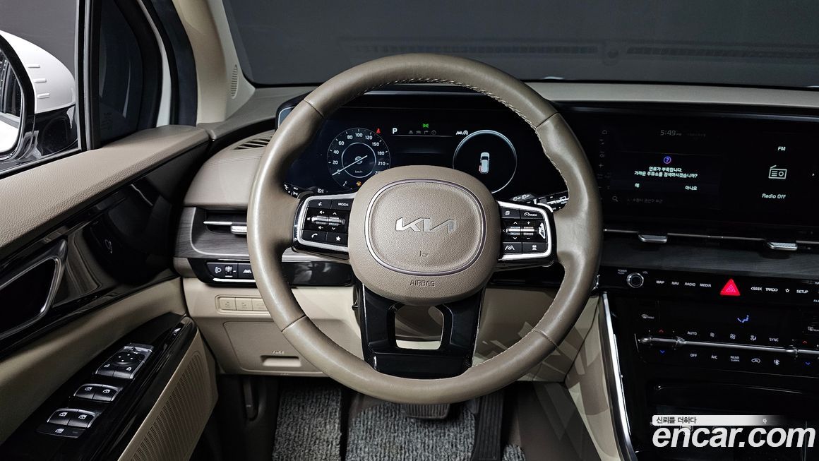 Kia Canival 2023