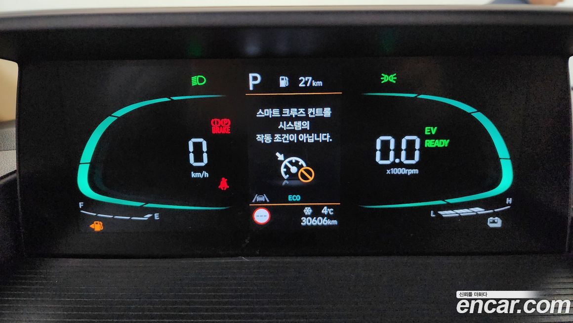 Hyundai Staria 2025