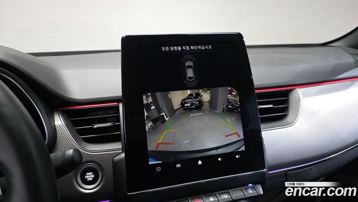 Renault-KoreaSamsung XM3 2023