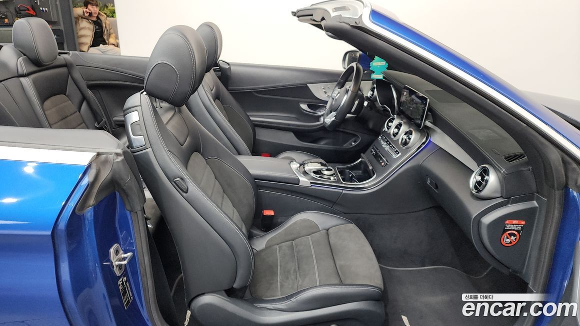 Mercedes-Benz C-Class 2022