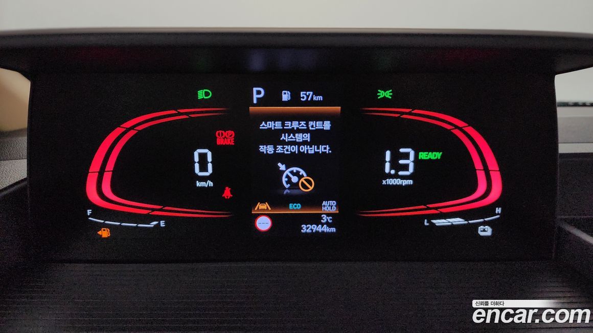 Hyundai Staria 2025