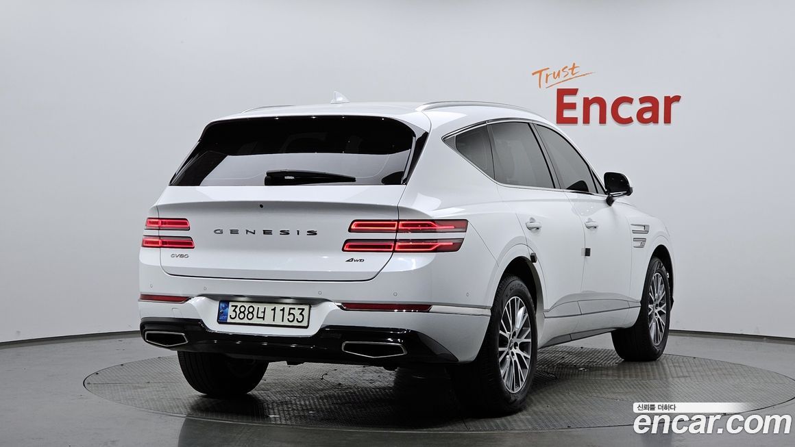 Genesis GV80 2022