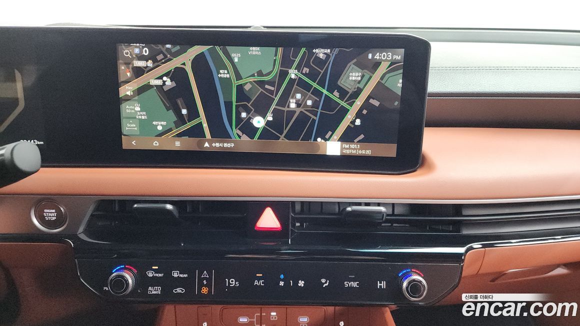 Kia K8 2025