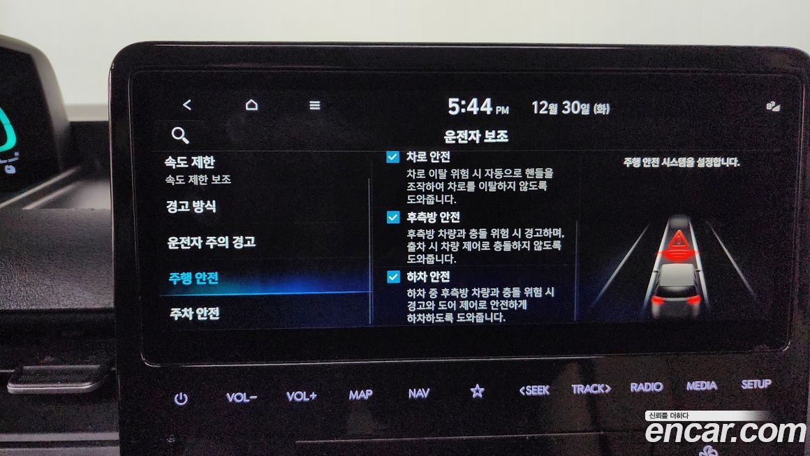 Hyundai Staria 2025