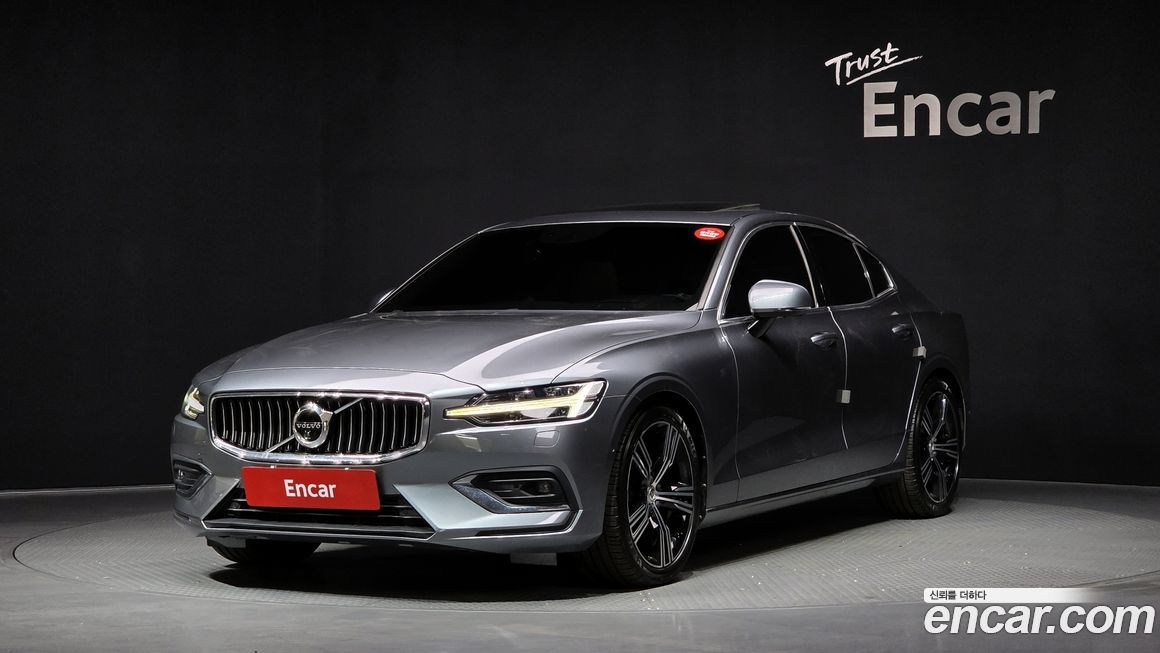 Volvo S60 2020