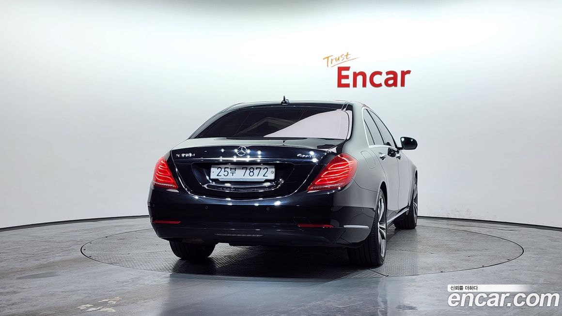 Mercedes-Benz S-Class 2016