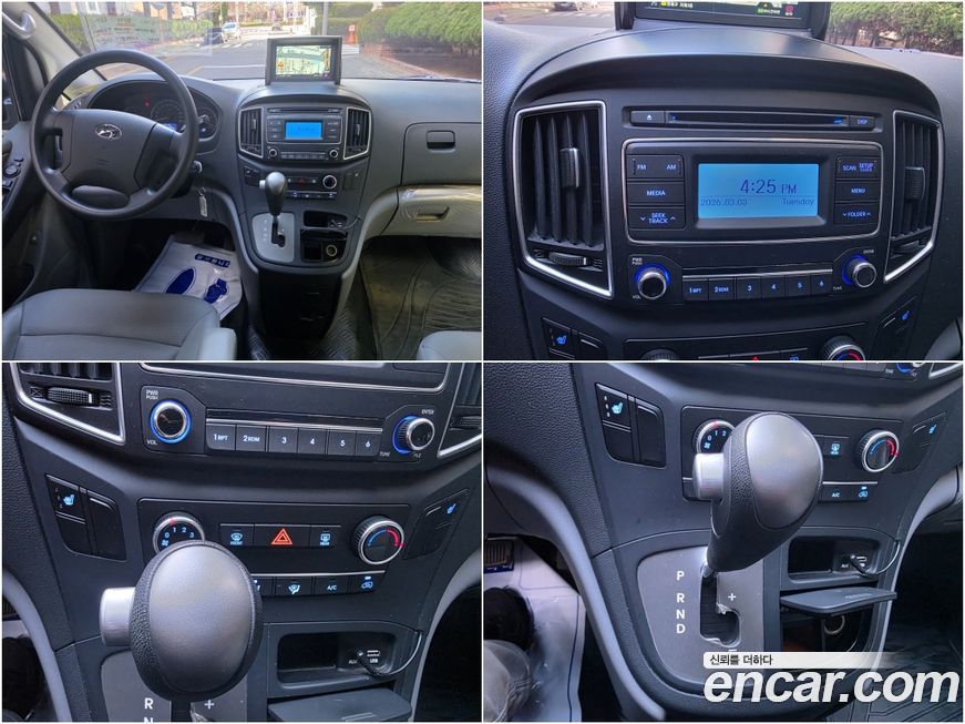 Hyundai Starex 2017