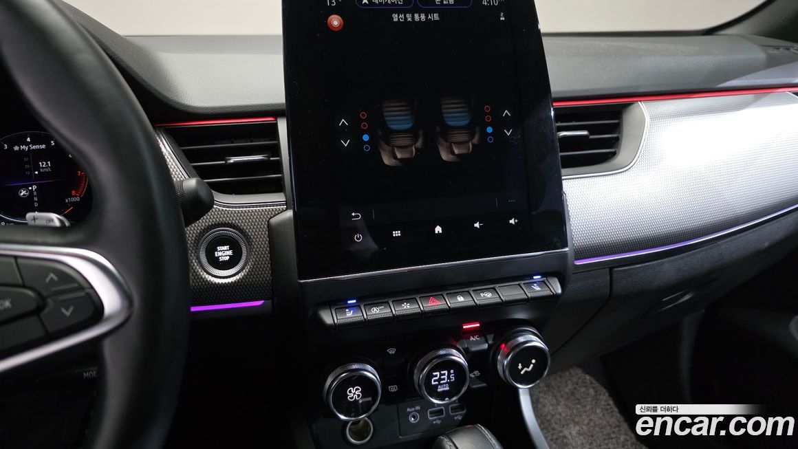 Renault-KoreaSamsung XM3 2023