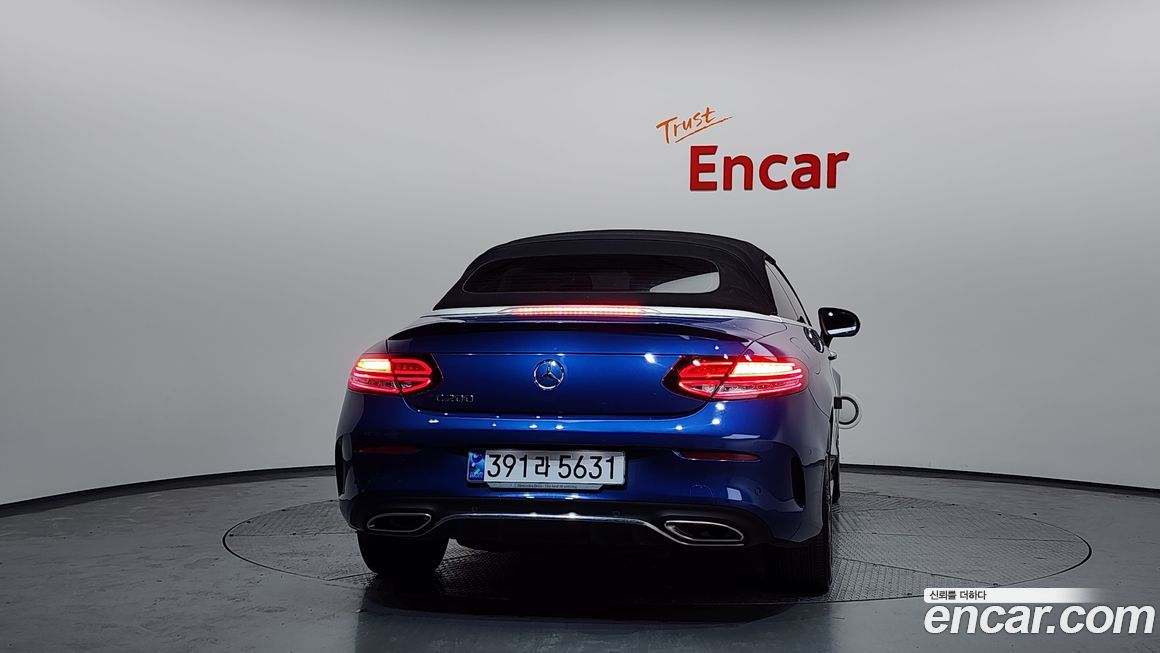 Mercedes-Benz C-Class 2022