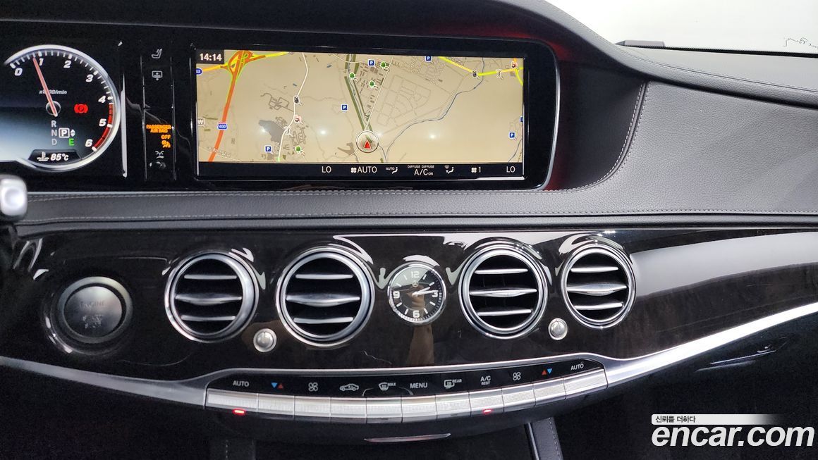 Mercedes-Benz S-Class 2016