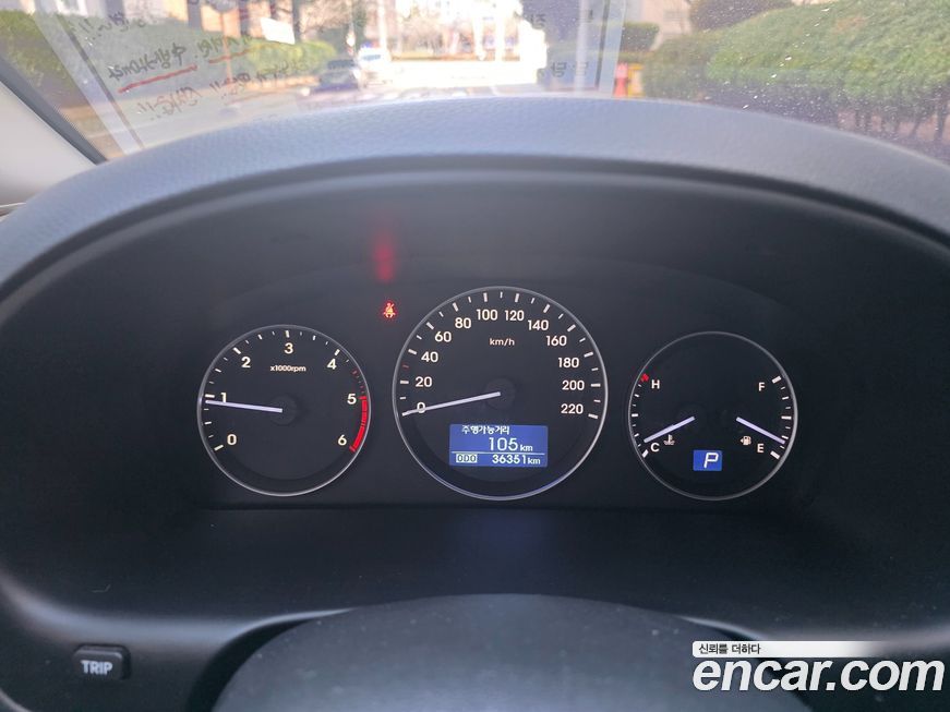 Hyundai Starex 2017