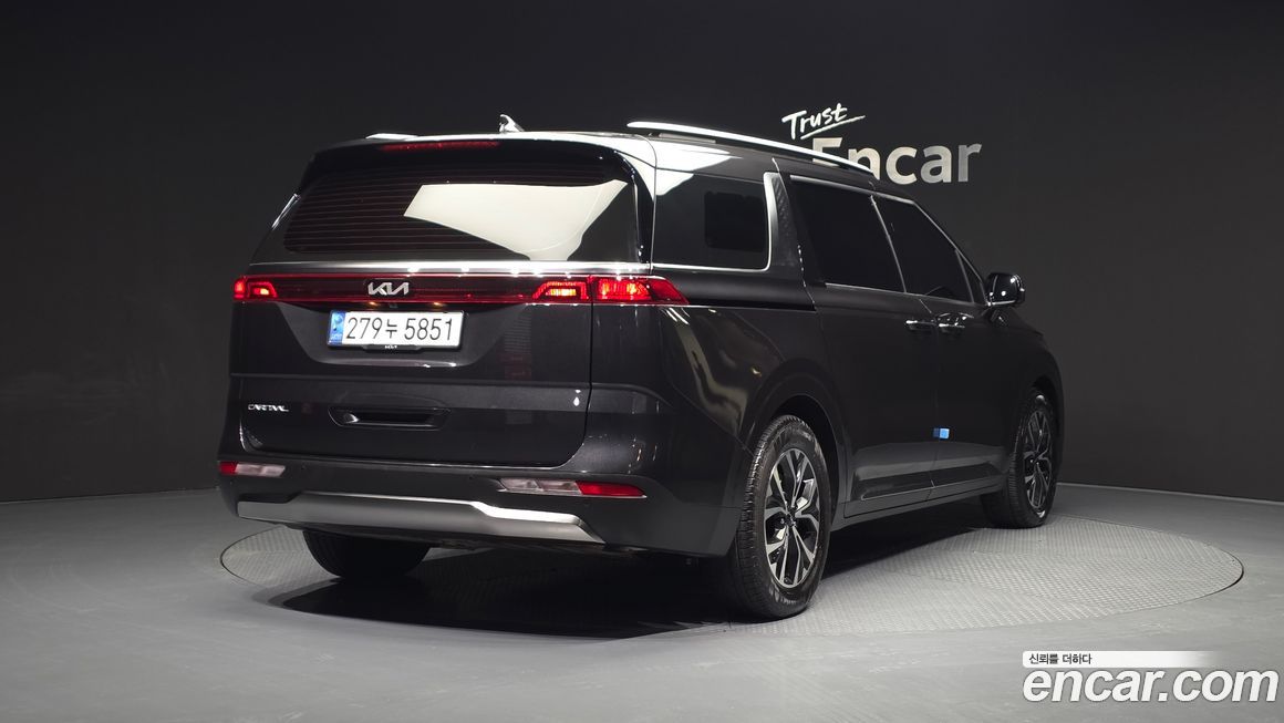 Kia Canival 2023